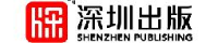 深圳市深版文化商业管理集团有限公司_企业Logo