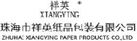 珠海市祥英纸品包装有限公司_企业Logo