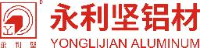 广东永利坚铝业有限公司_企业Logo
