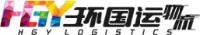 深圳市环国运物流股份有限公司_企业Logo