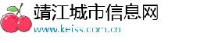 广州欧派集成家居有限公司_企业Logo