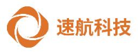 深圳速航科技股份有限公司_企业Logo