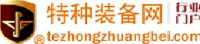 深圳市森讯达电子技术有限公司_企业Logo