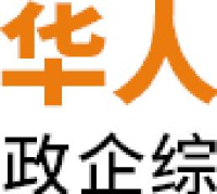 珠海华人科技有限公司_企业Logo