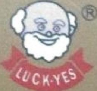 汕头市澄海区乐事食品有限公司_企业Logo