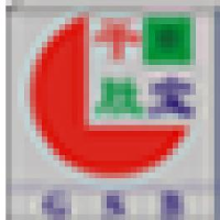 佛山市顺德区干胜宝干燥设备有限公司_企业Logo