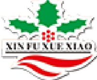 广东信孚科教发展有限公司_企业Logo