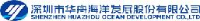 深圳市华舟海洋发展股份有限公司_企业Logo