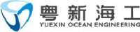 广东粤新海洋工程装备股份有限公司_企业Logo