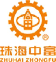 珠海中富实业股份有限公司_企业Logo