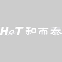 深圳和而泰智能控制股份有限公司_企业Logo