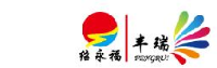 深圳市绍永福印刷有限公司_企业Logo