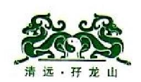 清远市孖龙山陵园有限公司_企业Logo