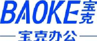 广东宝克文具有限公司_企业Logo