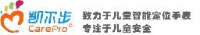 深圳市阿科奇电子科技有限公司_企业Logo