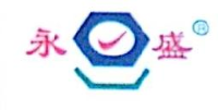 广州市海珠区永盛玻璃钢厂_企业Logo