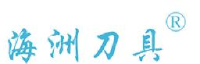 深圳市海洲数控机械刀具有限公司_企业Logo