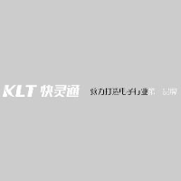 东莞快灵通卡西尼电子科技有限公司_企业Logo