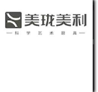 广东美珑美利家居用品集团有限公司_企业Logo