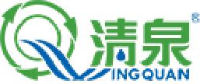 深圳市清泉水业股份有限公司_企业Logo
