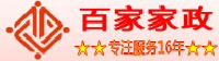 广州百家社区服务有限公司_企业Logo