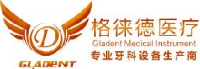 佛山市南海格徕德医疗器械有限公司_企业Logo