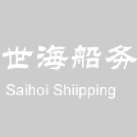 广州市世海船务有限公司_企业Logo