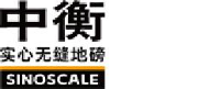 广州中衡称重设备有限公司_企业Logo