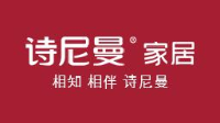 广州诗尼曼家居股份有限公司_企业Logo