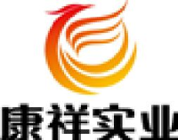 广东康祥实业股份有限公司_企业Logo