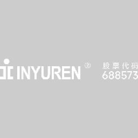 深圳市信宇人科技股份有限公司_企业Logo