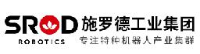 深圳市施罗德工业集团有限公司_企业Logo