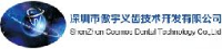 深圳市傲宇义齿技术开发有限公司_企业Logo