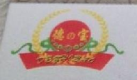 佛山市南海区双德食品有限公司_企业Logo