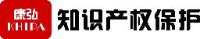 深圳市康弘知识产权代理有限公司_企业Logo