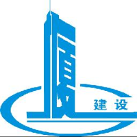 信宜广厦建设集团有限公司_企业Logo