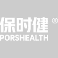 深圳保时健生物工程有限公司_企业Logo