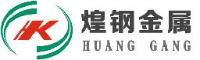佛山市南海煌钢金属制品有限公司_企业Logo