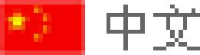 广东省中科进出口有限公司_企业Logo