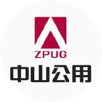 中山公用事业集团股份有限公司_企业Logo