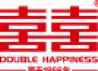 珠海双喜电器股份有限公司_企业Logo