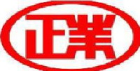 中山永发纸业有限公司_企业Logo