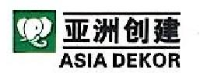 亚洲创建（河源）木业有限公司_企业Logo