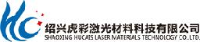 绍兴虎彩激光材料科技有限公司_企业Logo