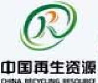 清远华清再生资源投资开发有限公司_企业Logo