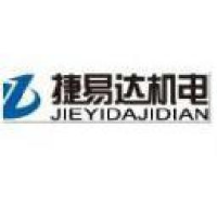 深圳安凯利电池有限公司_企业Logo