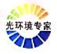 浙江雷士灯具有限公司_企业Logo