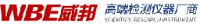 东莞市威邦仪器设备有限公司_企业Logo