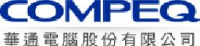 华通电脑(惠州)有限公司_企业Logo