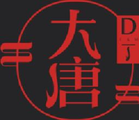 东阳大唐影视文化股份有限公司_企业Logo
